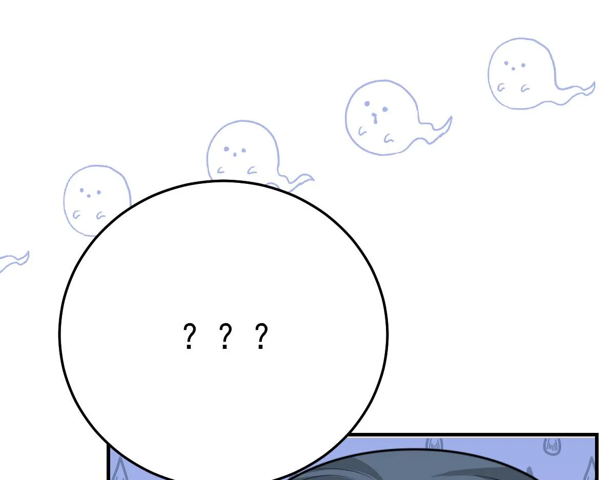 第38话 让他离我师父远点！ 第111页