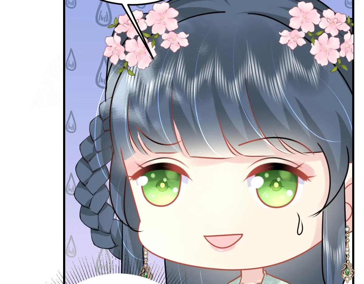 第38话 让他离我师父远点！ 第112页