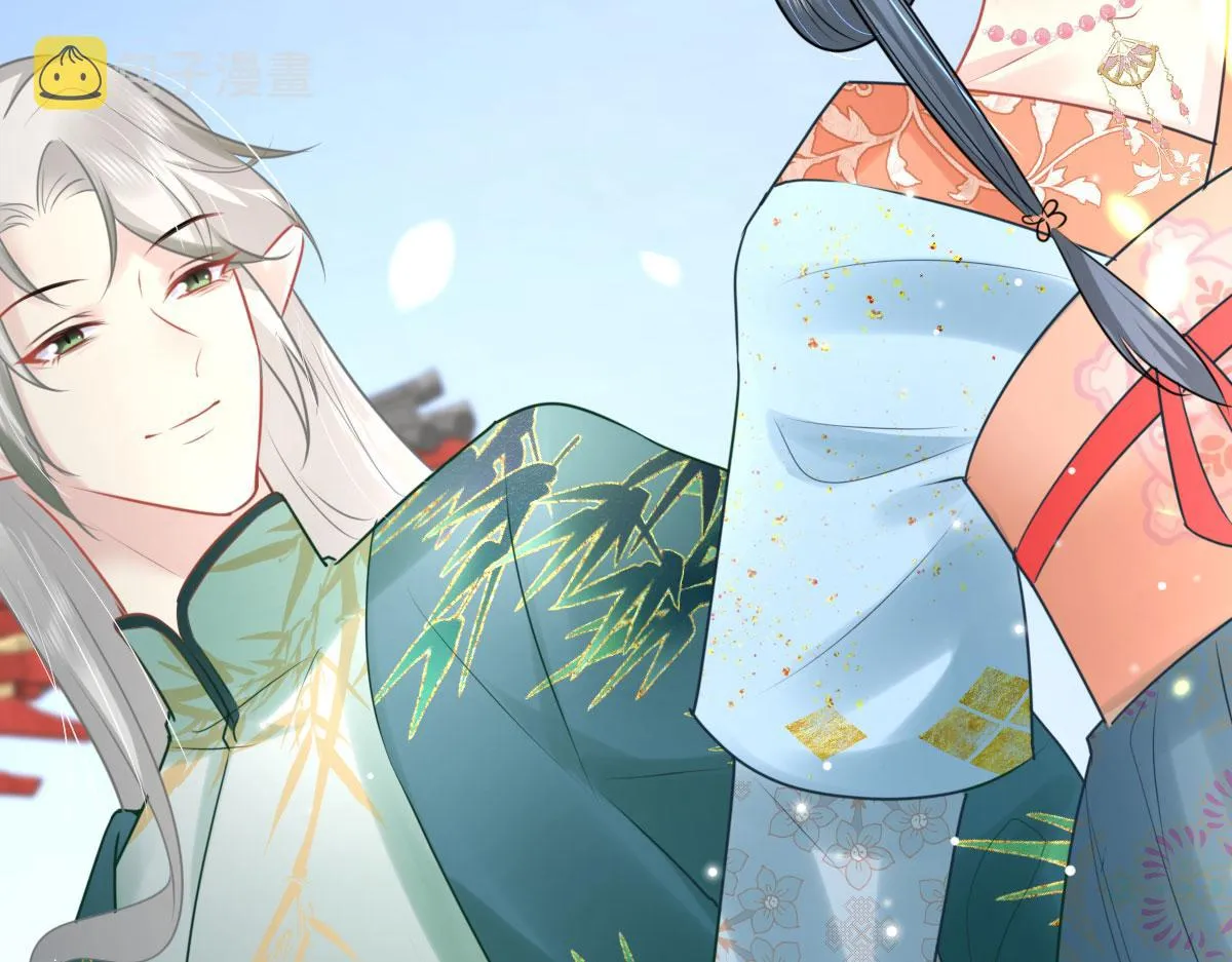 第38话 让他离我师父远点！ 第127页