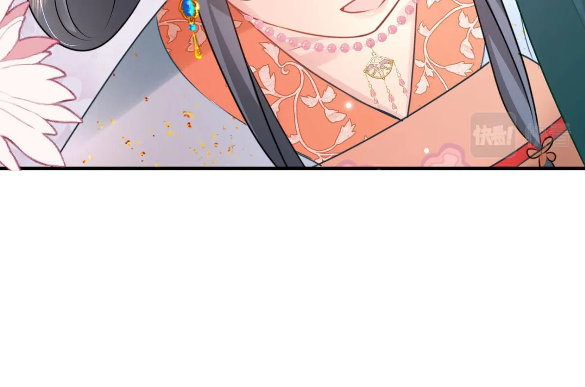 第38话 让他离我师父远点！ 第132页