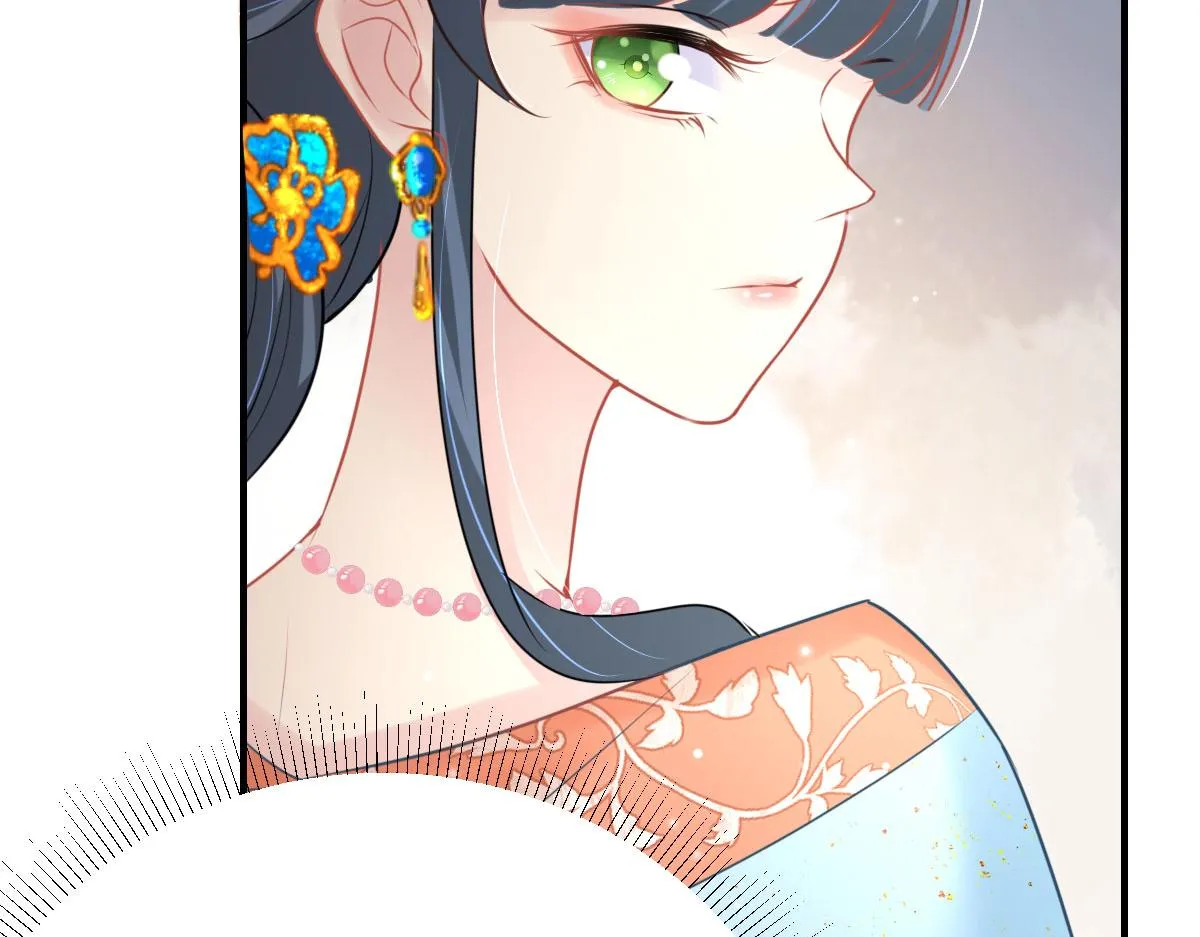 第38话 让他离我师父远点！ 第138页