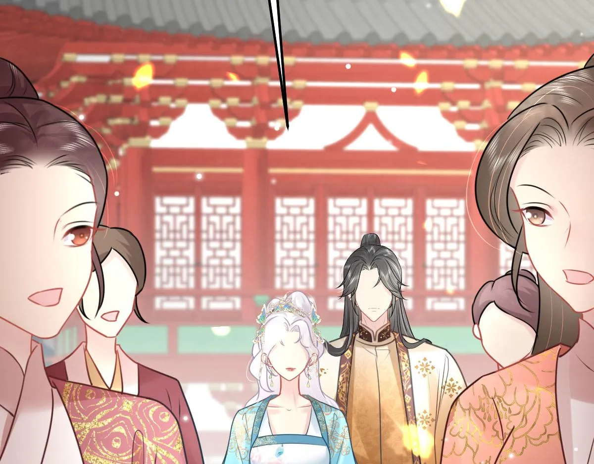 第38话 让他离我师父远点！ 第142页