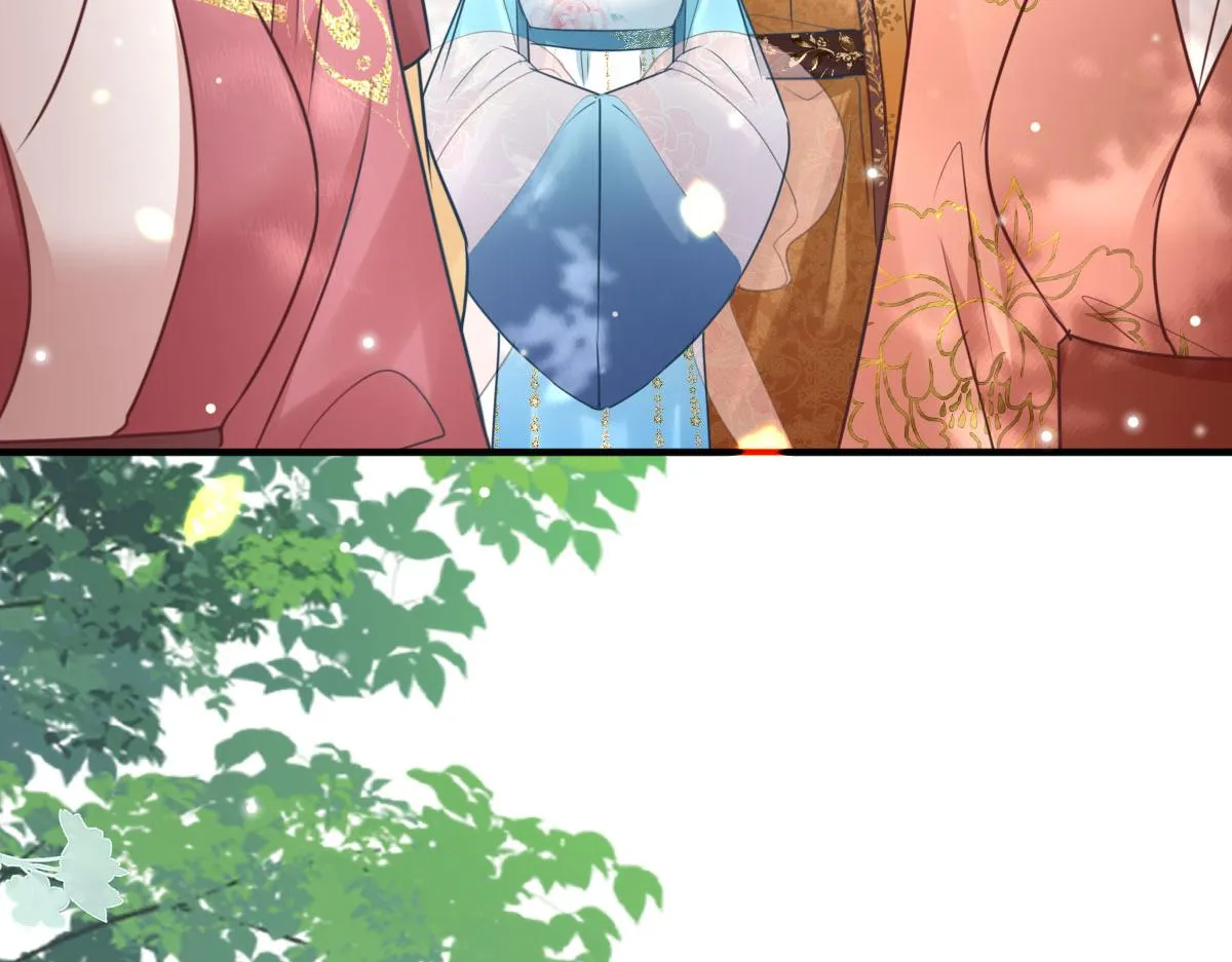 第38话 让他离我师父远点！ 第143页