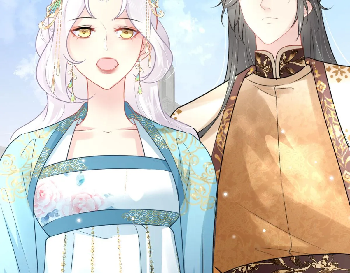 第38话 让他离我师父远点！ 第146页