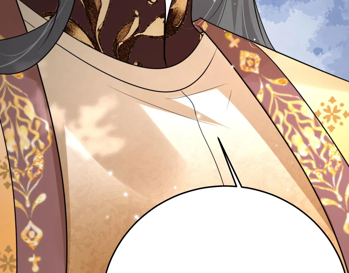 第38话 让他离我师父远点！ 第151页