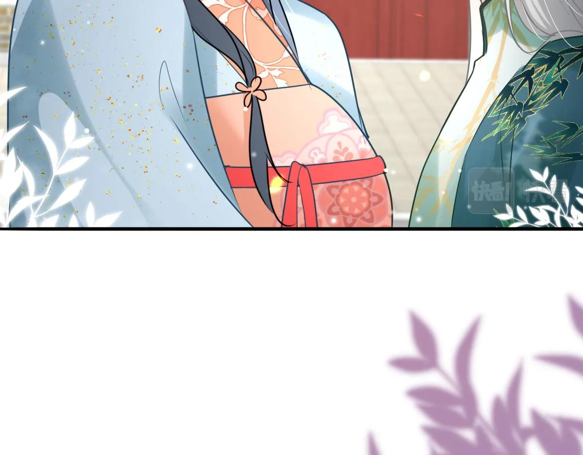 第38话 让他离我师父远点！ 第159页