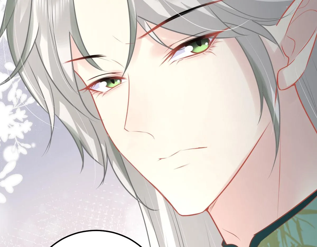 第38话 让他离我师父远点！ 第162页