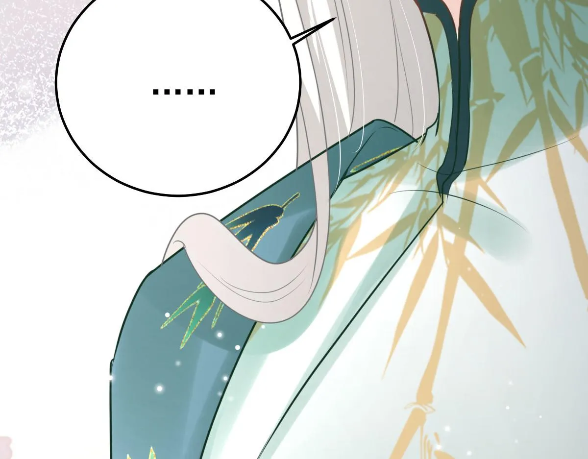 第38话 让他离我师父远点！ 第163页