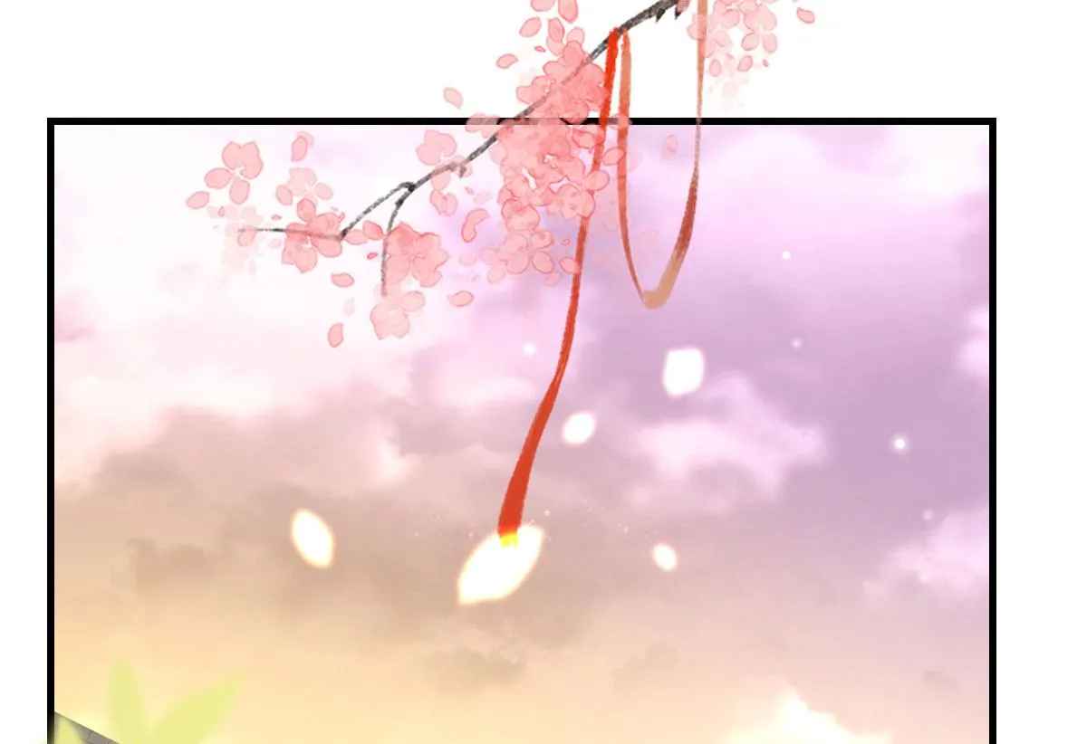 第39话 你早已对他用情至深 第3页