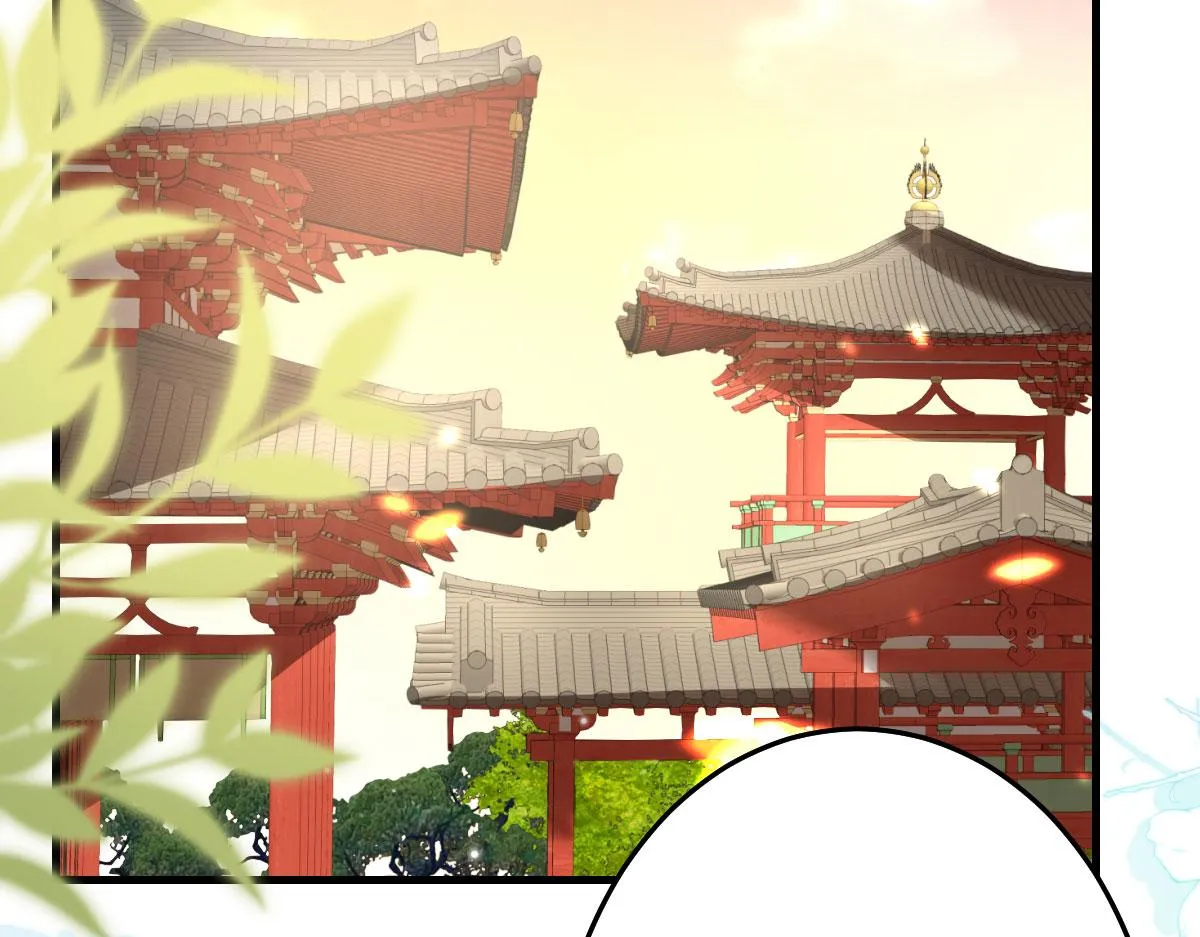 第39话 你早已对他用情至深 第4页