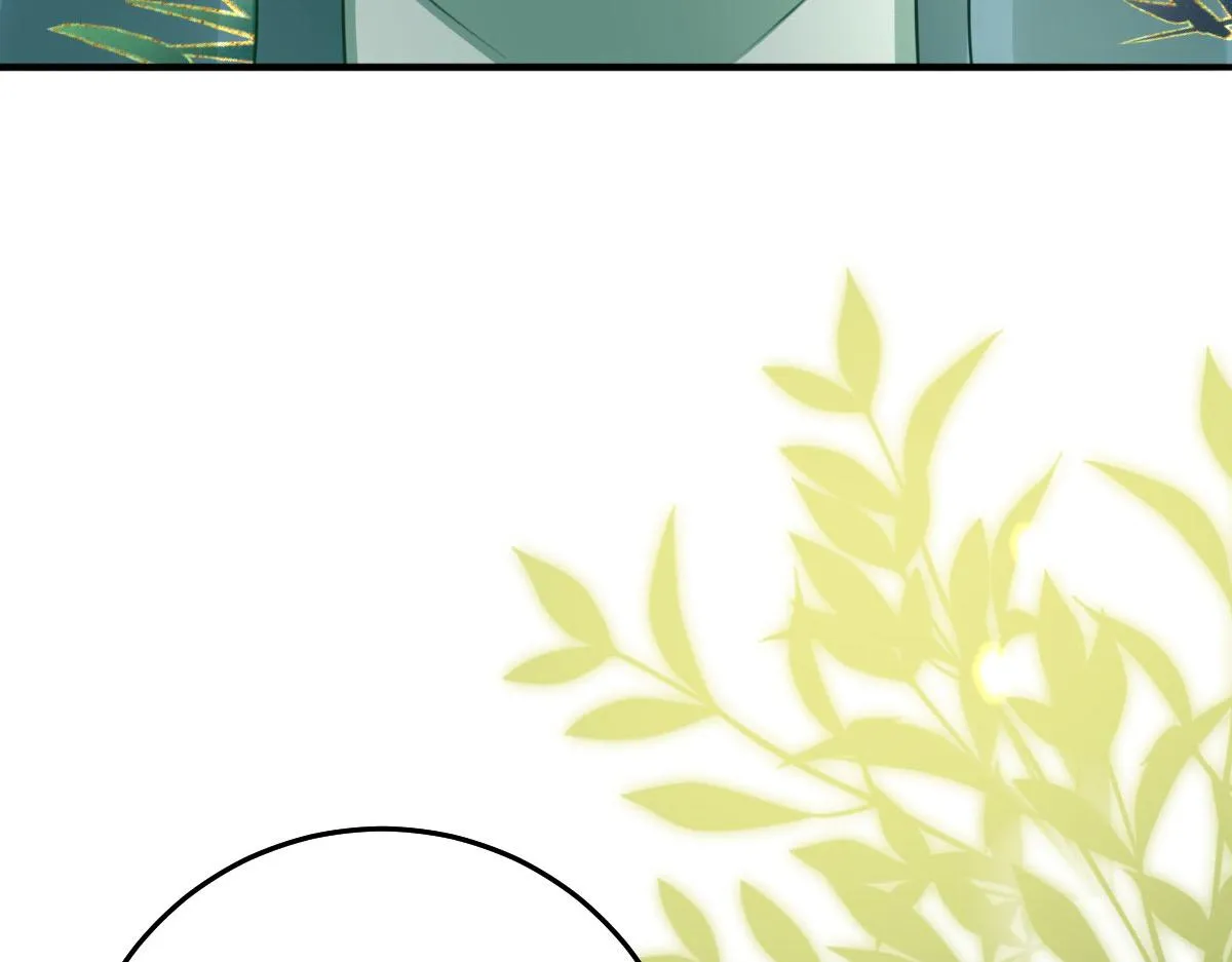 第39话 你早已对他用情至深 第8页
