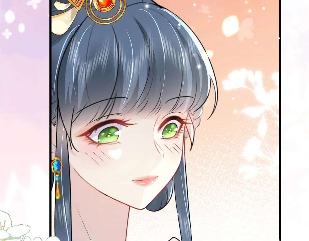 第39话 你早已对他用情至深 第13页