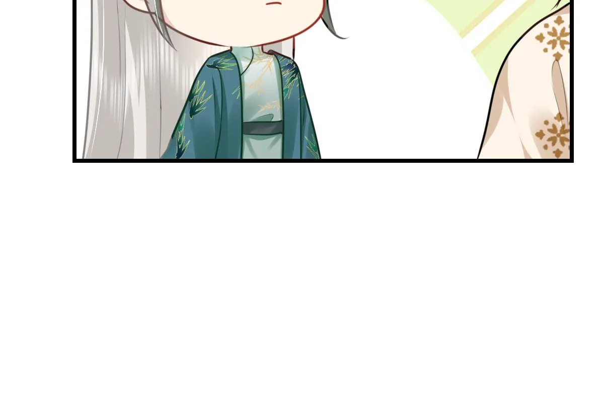 第39话 你早已对他用情至深 第24页