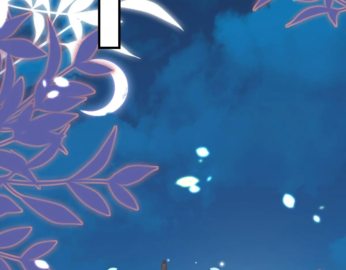 第39话 你早已对他用情至深 第32页