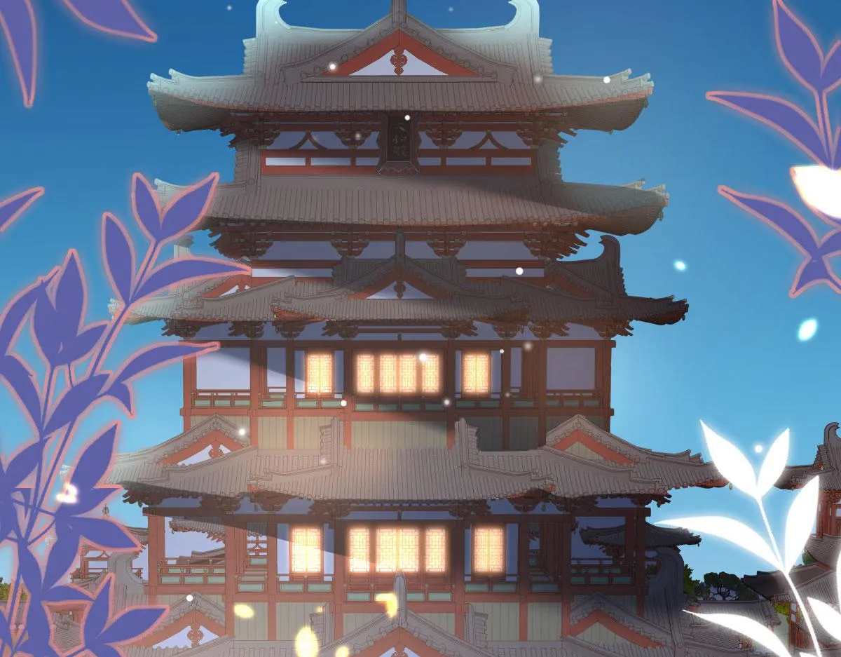 第39话 你早已对他用情至深 第34页
