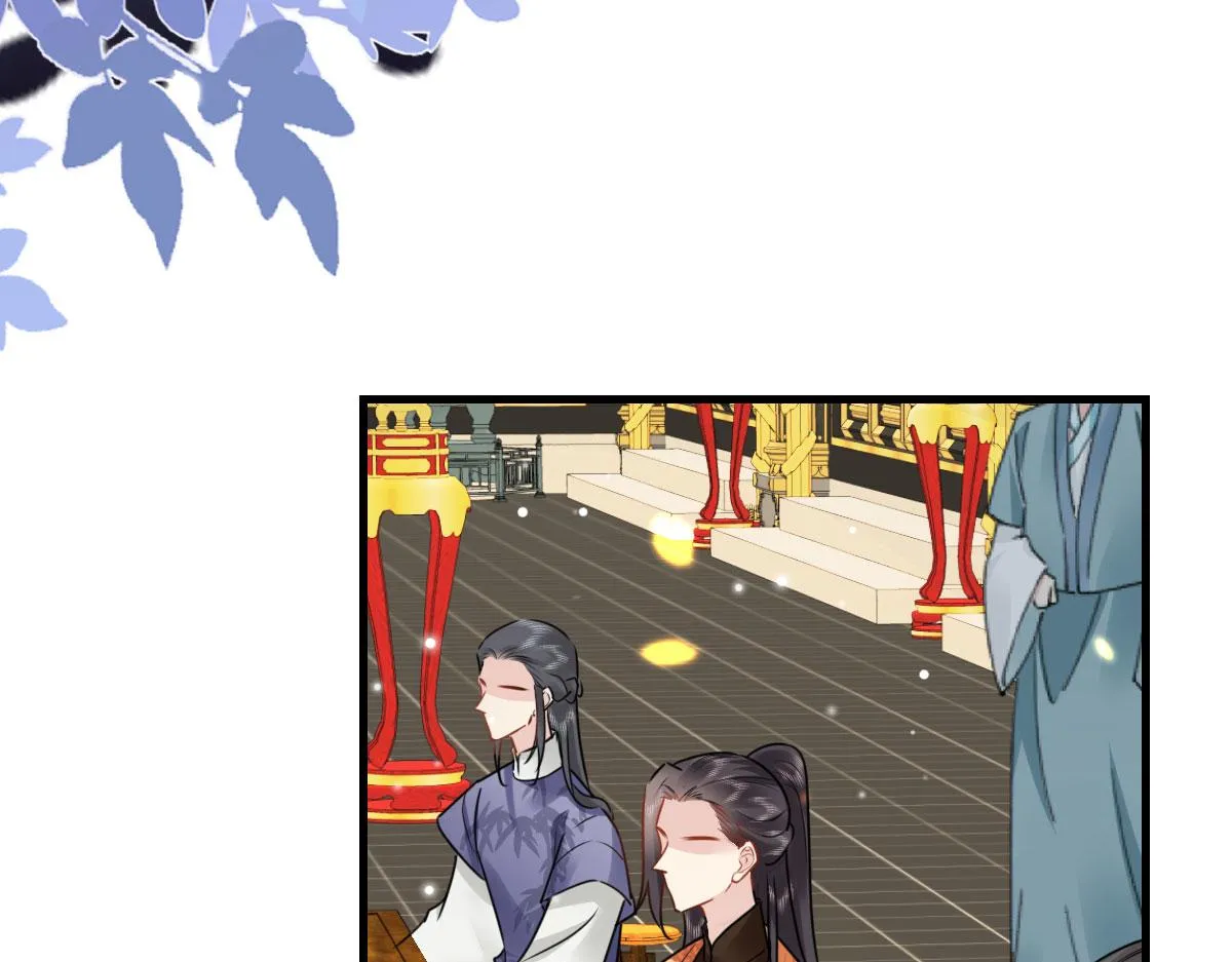 第39话 你早已对他用情至深 第38页
