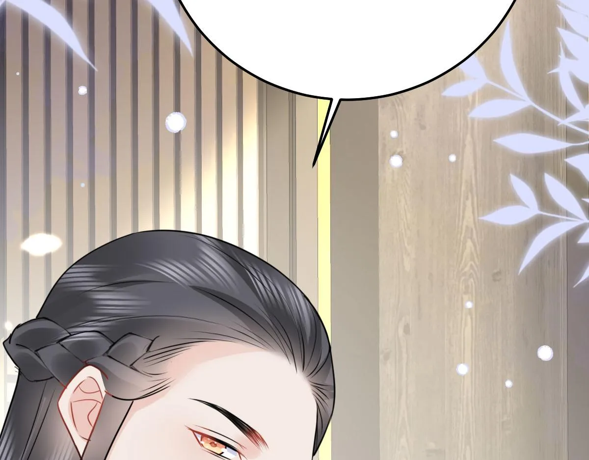 第39话 你早已对他用情至深 第60页