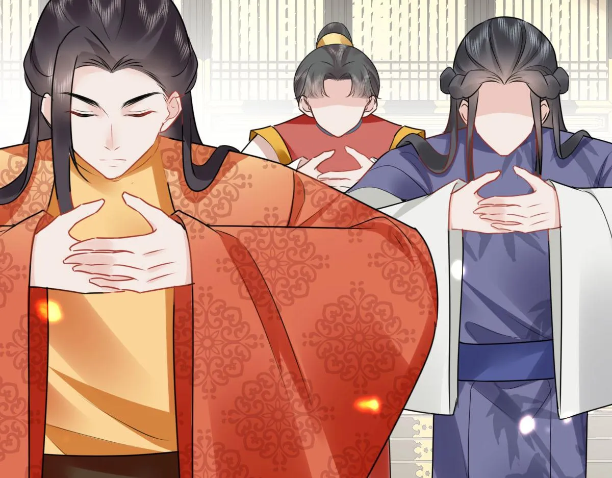 第39话 你早已对他用情至深 第69页