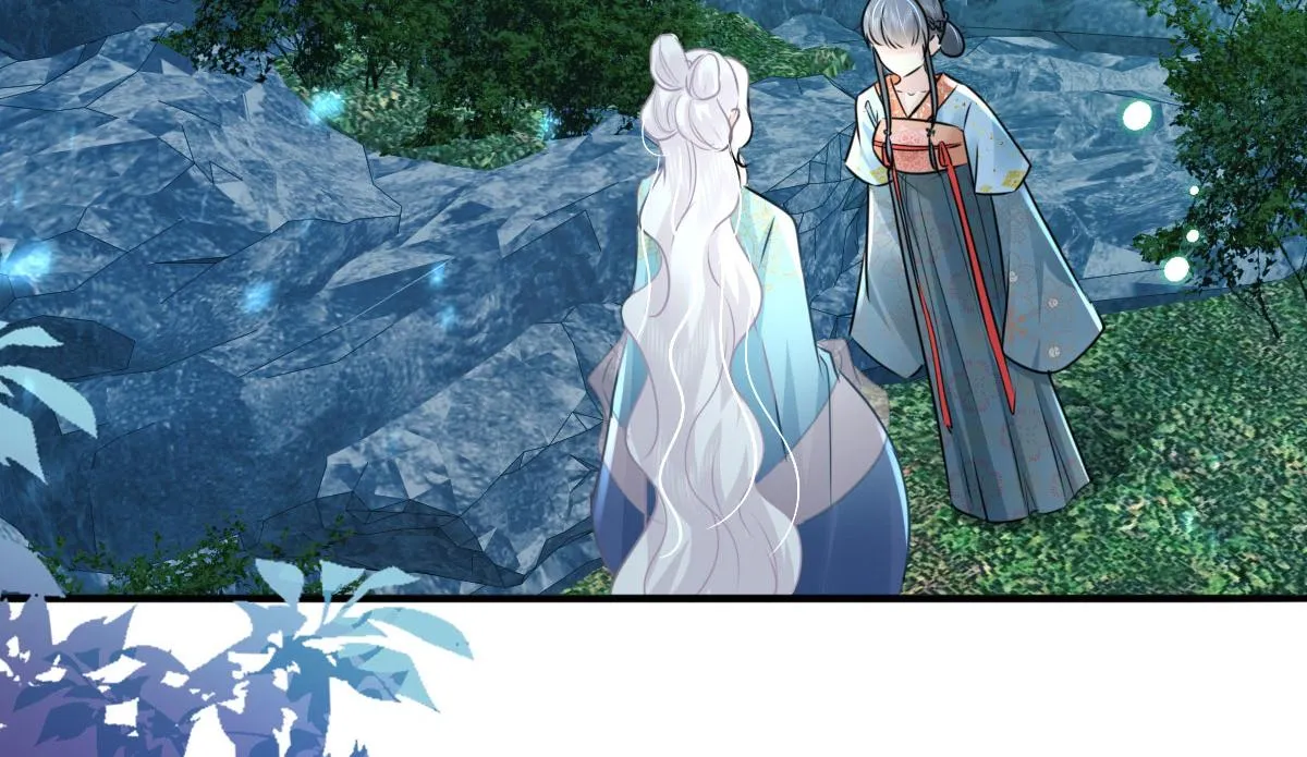 第39话 你早已对他用情至深 第79页