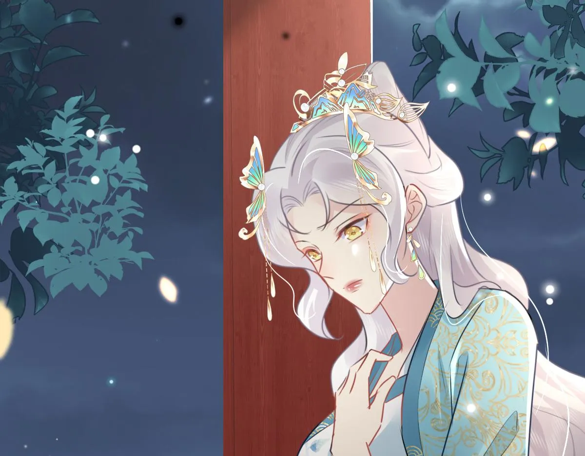 第39话 你早已对他用情至深 第115页