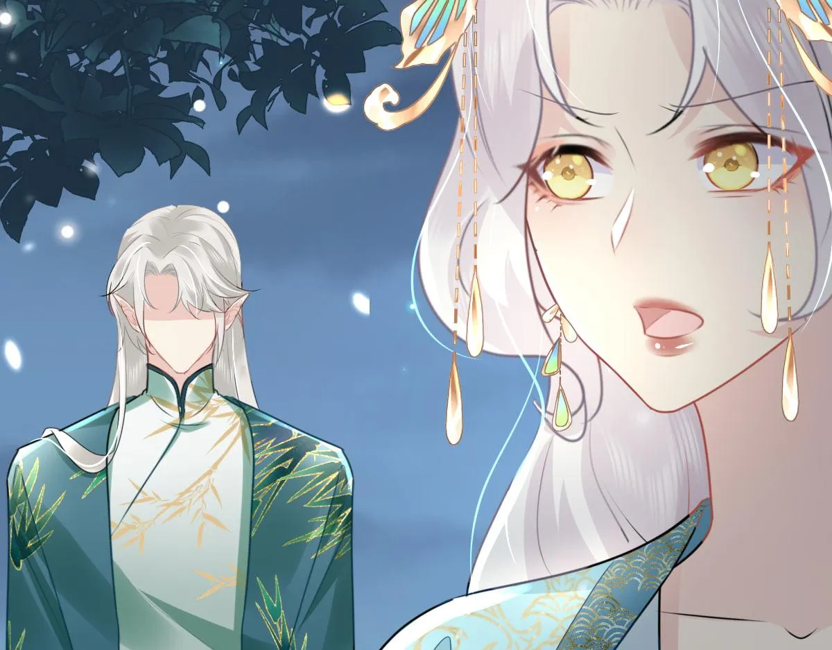 第39话 你早已对他用情至深 第123页