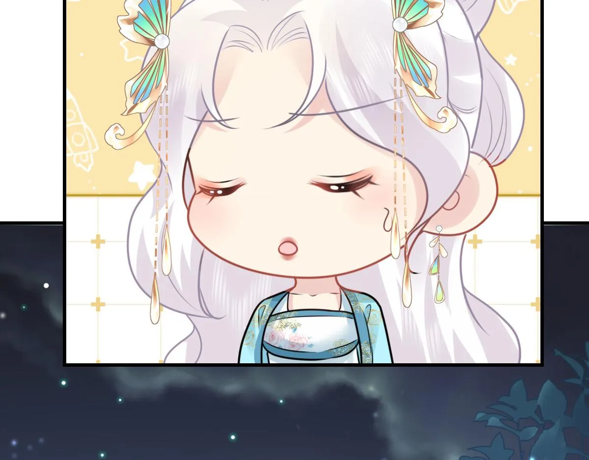 第39话 你早已对他用情至深 第134页