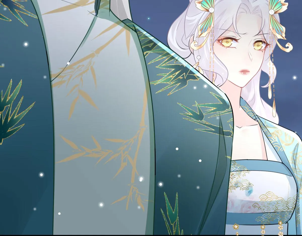 第39话 你早已对他用情至深 第142页