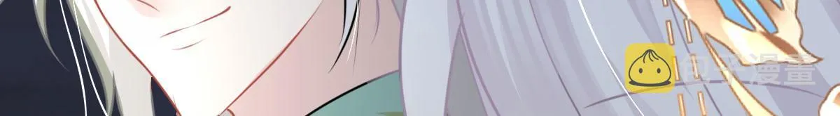 第39话 你早已对他用情至深 第168页