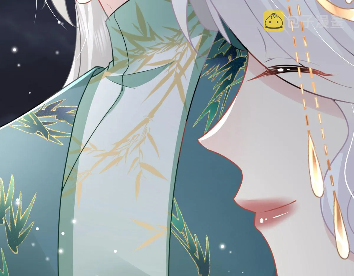 第39话 你早已对他用情至深 第169页
