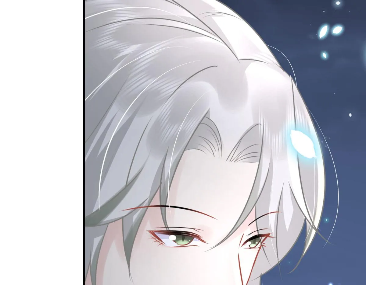 第39话 你早已对他用情至深 第174页