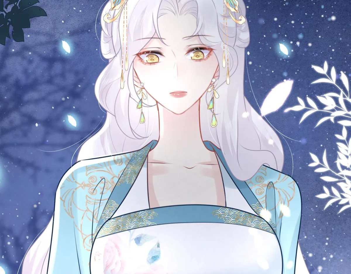 第39话 你早已对他用情至深 第183页