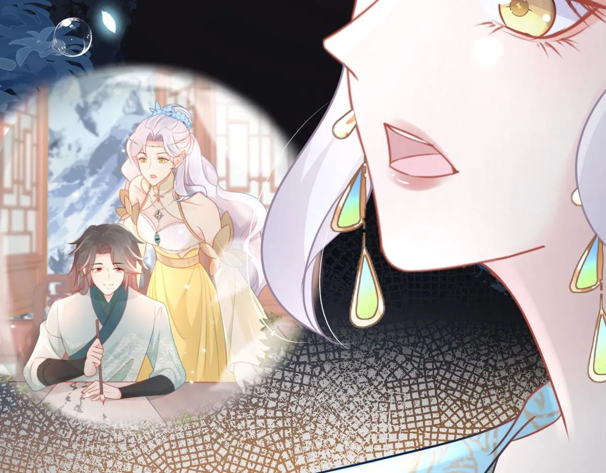 第39话 你早已对他用情至深 第191页