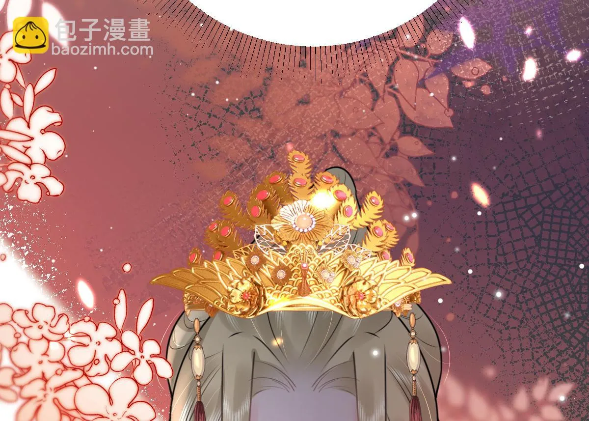 第40话 当局者迷 第18页