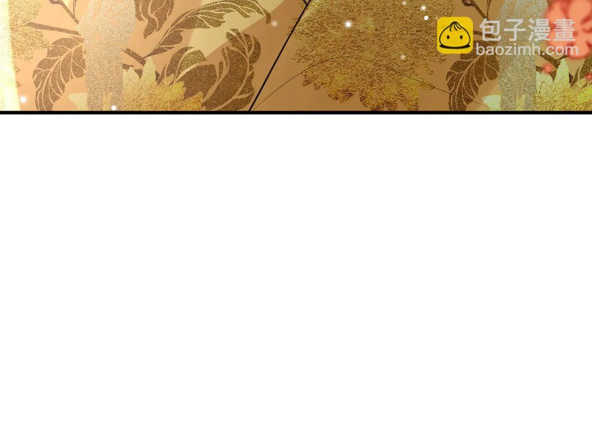 第40话 当局者迷 第21页