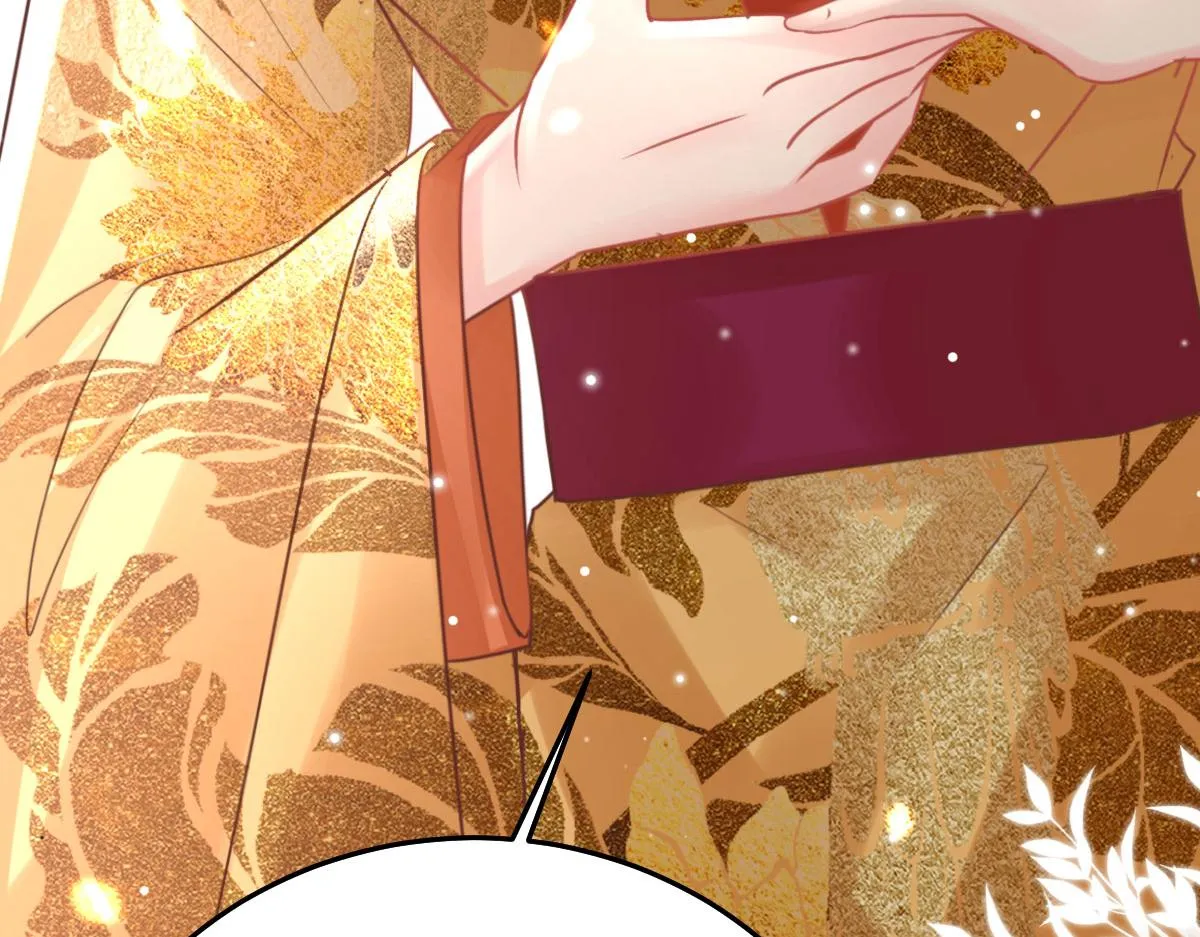 第40话 当局者迷 第48页