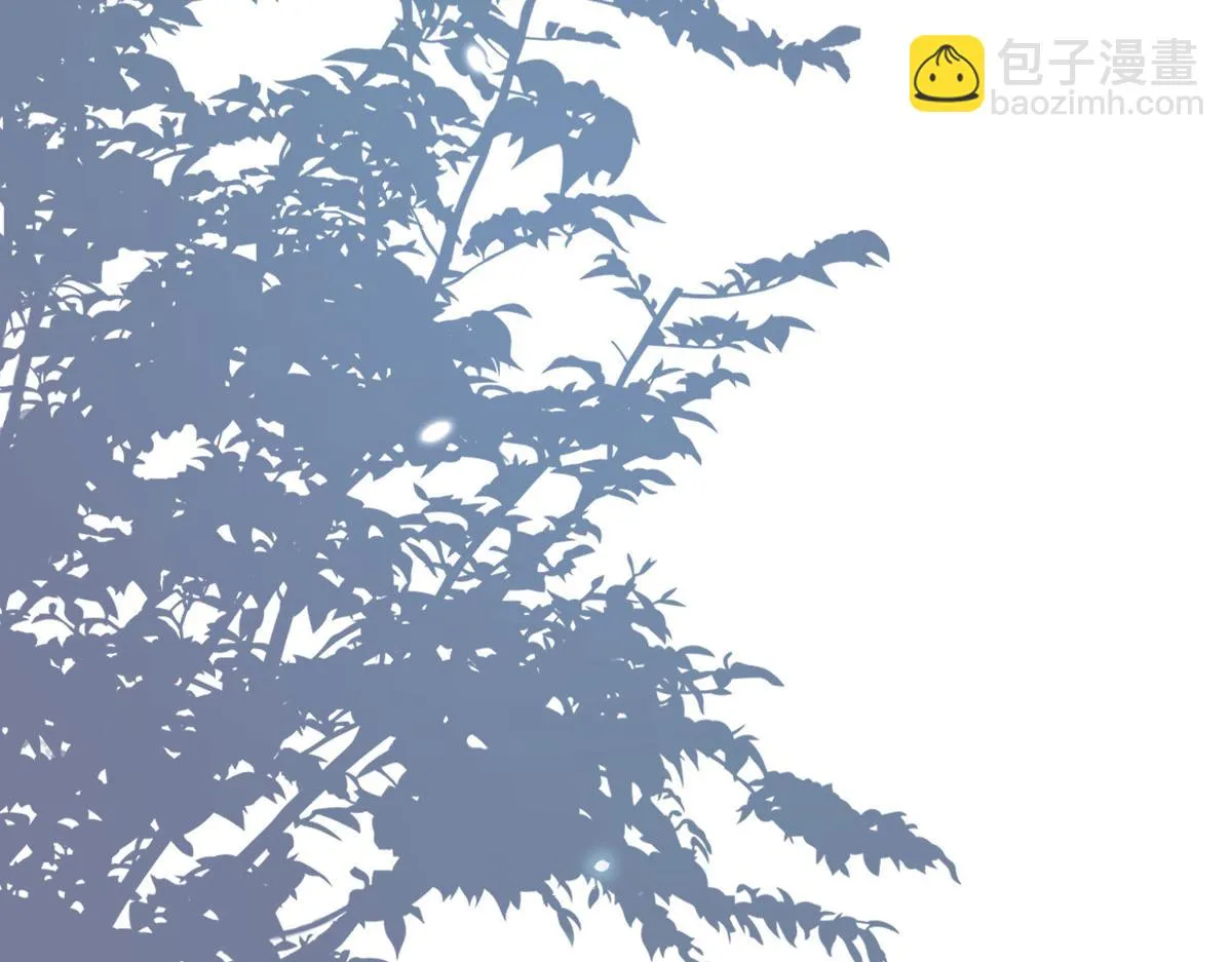 第40话 当局者迷 第56页