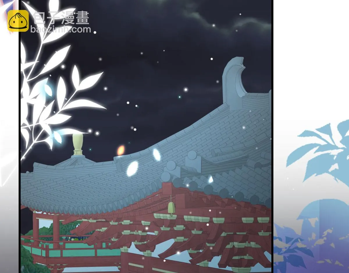 第40话 当局者迷 第68页