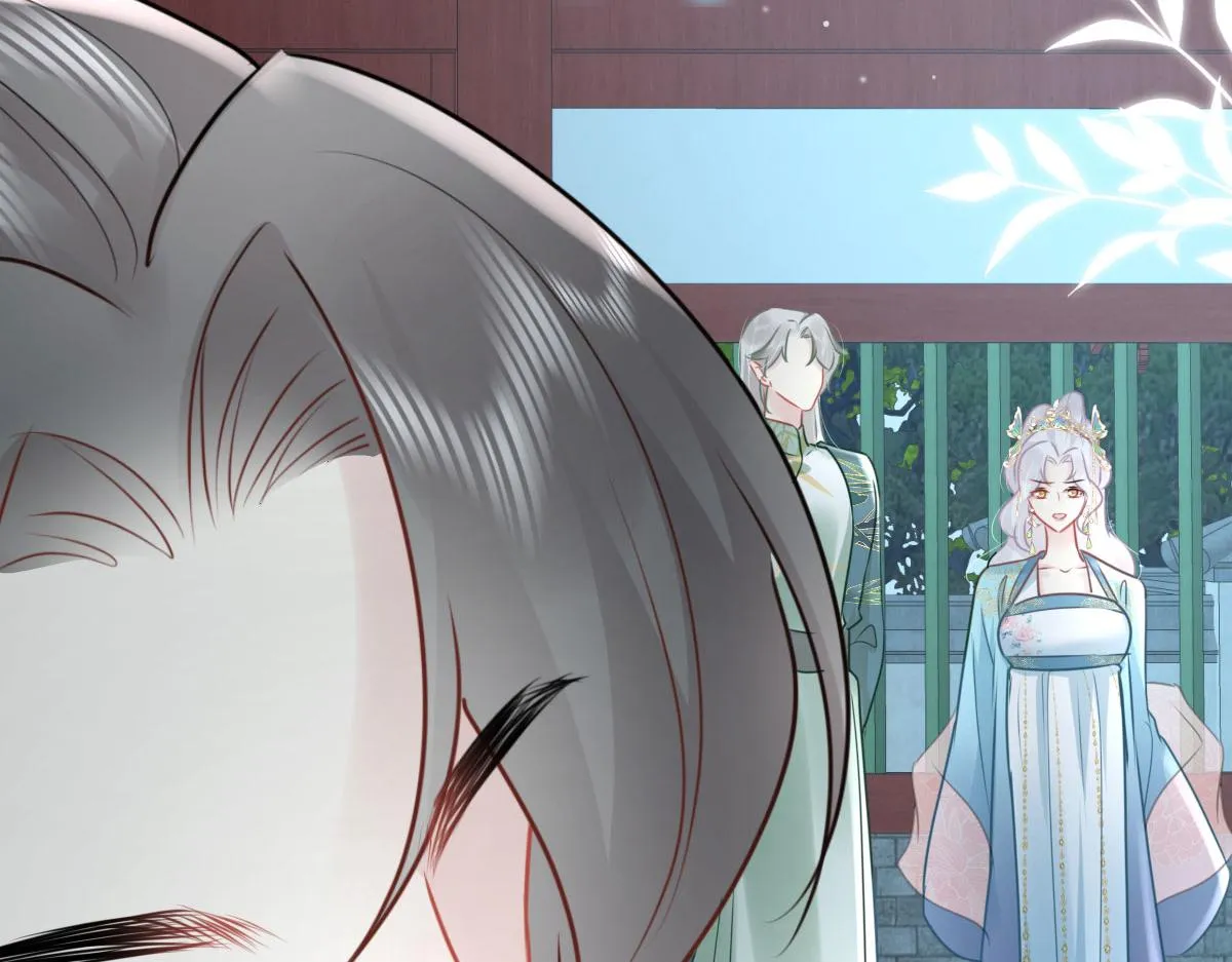 第40话 当局者迷 第76页