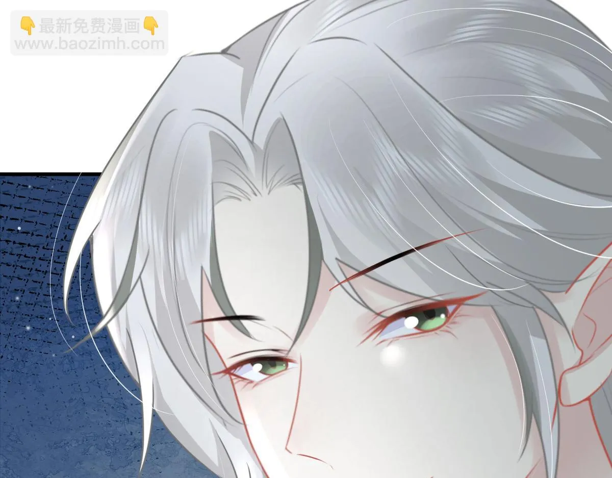 第40话 当局者迷 第93页