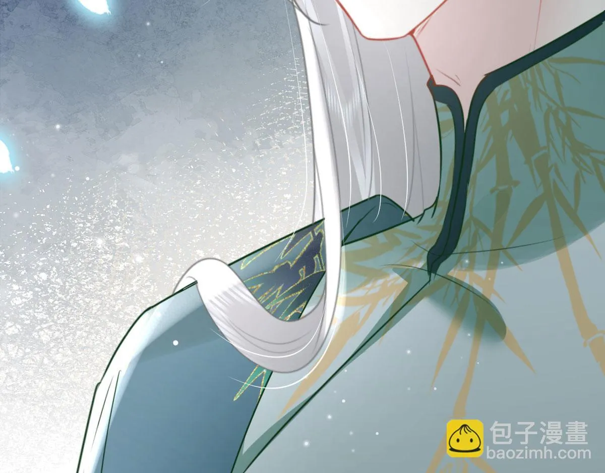 第40话 当局者迷 第95页