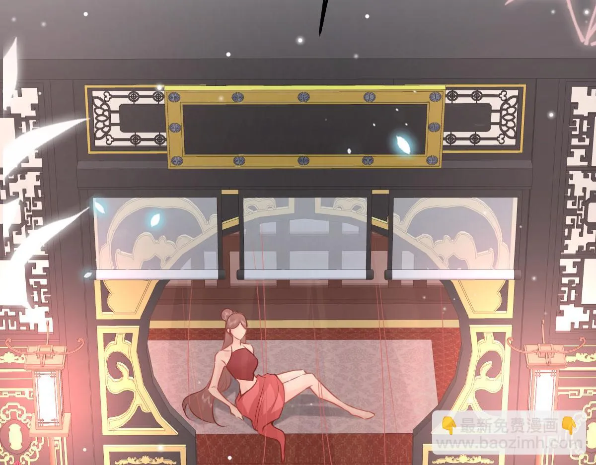 第40话 当局者迷 第109页