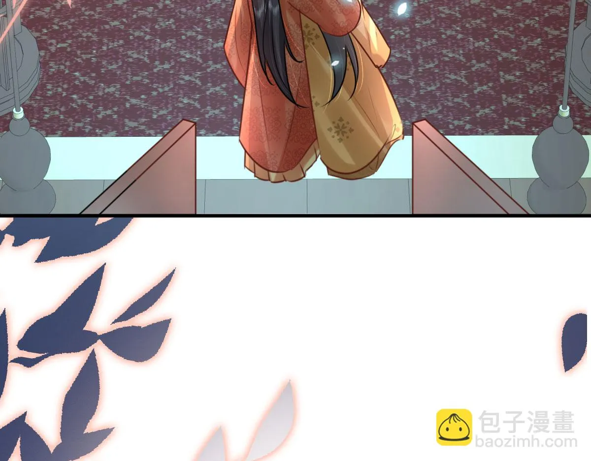 第40话 当局者迷 第111页