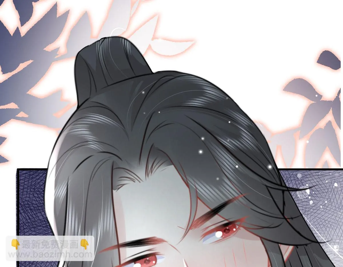第40话 当局者迷 第112页