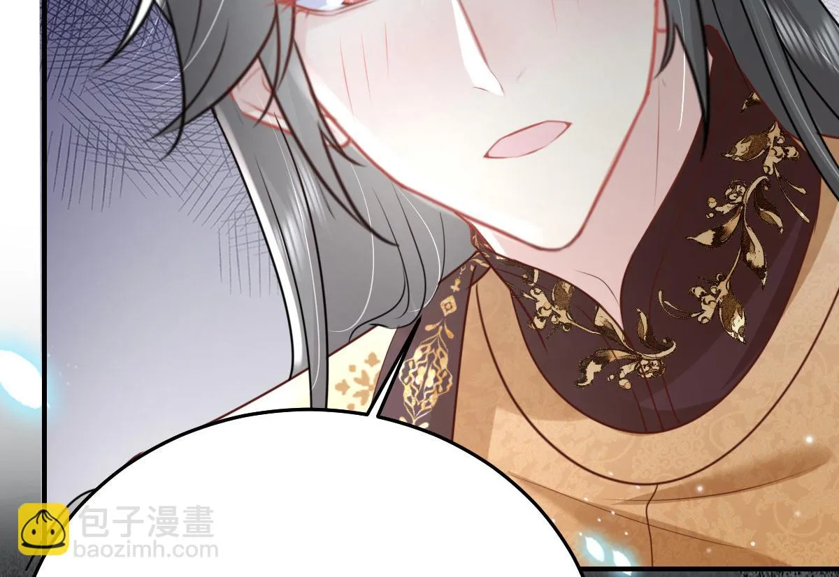 第40话 当局者迷 第113页