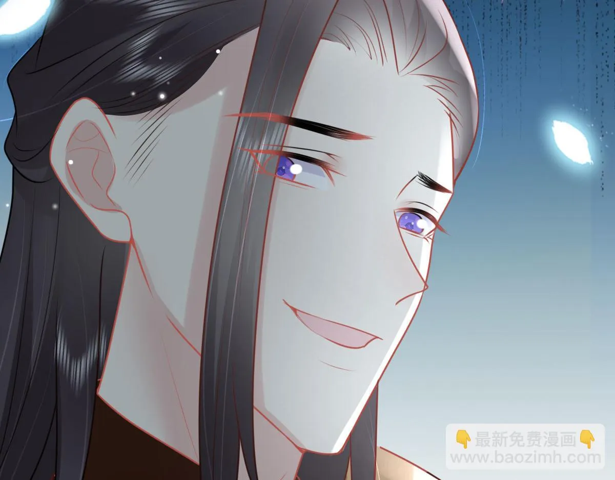 第40话 当局者迷 第115页