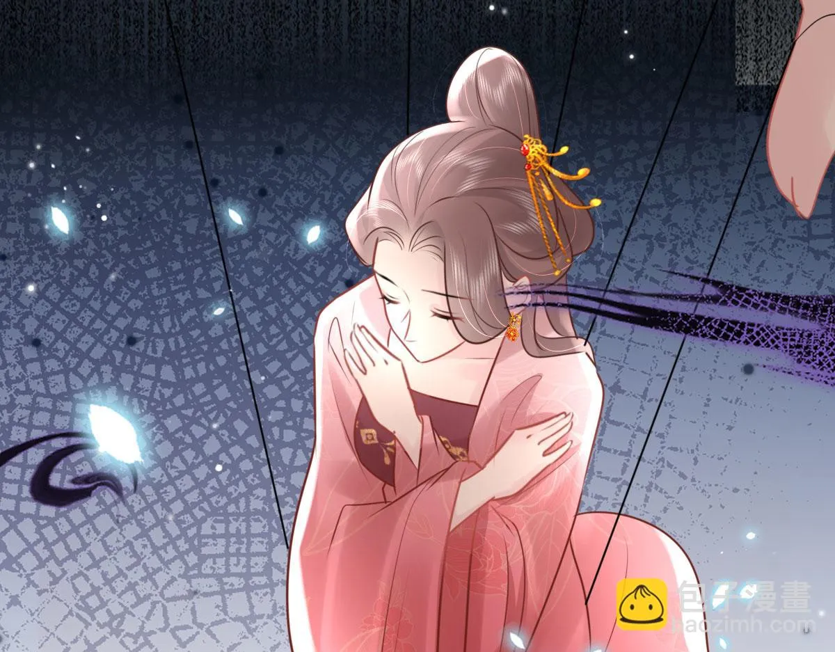 第40话 当局者迷 第120页