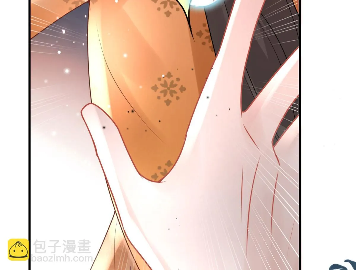 第40话 当局者迷 第125页