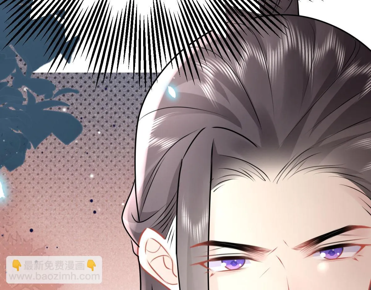 第40话 当局者迷 第127页
