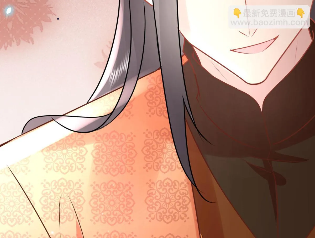 第40话 当局者迷 第128页