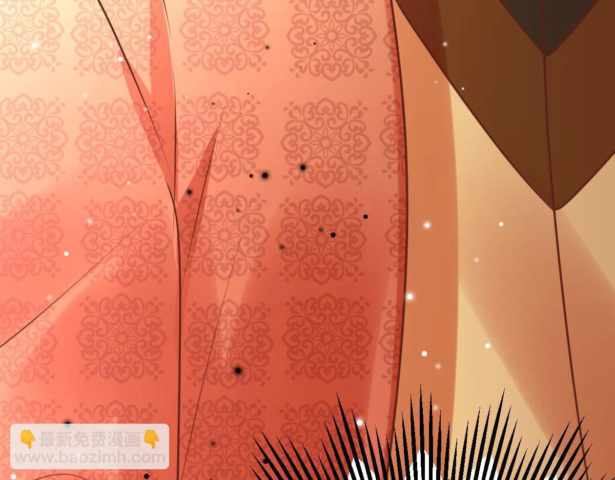 第40话 当局者迷 第129页